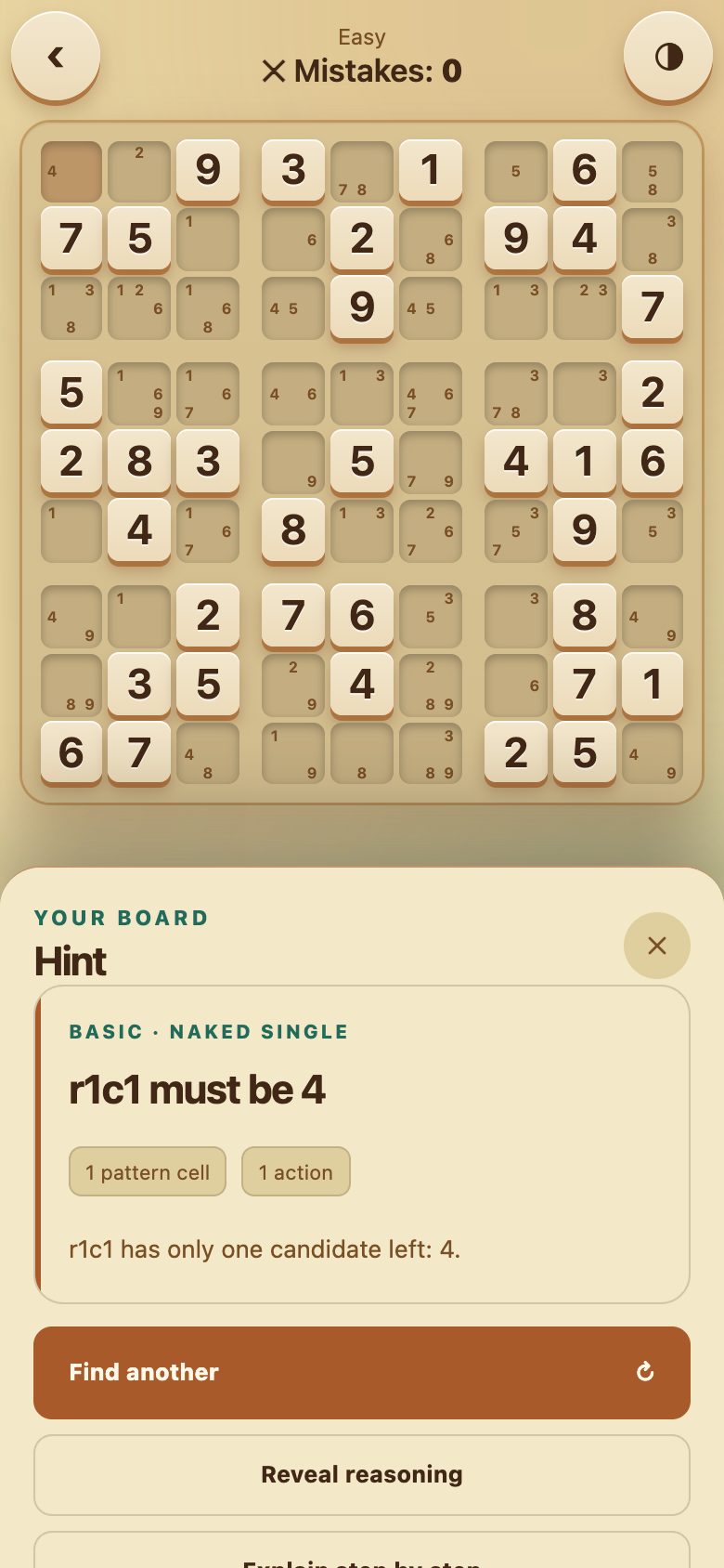 Phone Hint sheet with pattern highlighted.